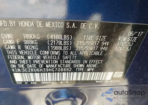 2017 Honda Hr-V Lx из США, поврежденный, VIN 3CZRU6H39HG708892